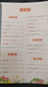 【新華書(shū)店】2026版黃岡學(xué)霸筆記一二三四五六年級上冊下冊語(yǔ)文數學(xué)英語(yǔ)全套教材預習部編課本第人教版黃崗隨堂筆記小學(xué)課堂筆記 語(yǔ)文 人教版 五年級下冊【2026春】 曬單實(shí)拍圖