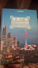 中國國家地理發(fā)現中國系列 西藏四川內蒙古廣東寧夏青海 中國旅游攝影旅行攻略自駕游指南圖書(shū) 發(fā)現7冊套裝 曬單實(shí)拍圖