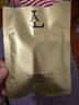 LA美國原料377面膜抗皺緊致抗衰老補水美白淡斑去黃提亮膚色女男士 曬單實(shí)拍圖