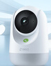 360攝像頭9pro-600萬(wàn)像素超微光全彩人形移動(dòng)偵測 手機查看家用監控云臺攝像頭嬰兒看護器 曬單實(shí)拍圖