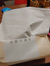 潔柔抽紙 粉Face柔韌3層120抽*24包  可濕水 原生木漿面巾紙 整箱紙巾 曬單實(shí)拍圖