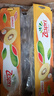 佳沛（zespri）奇異果新西蘭進(jìn)口陽(yáng)光金果【JD順豐-多地次日達】黃心獼猴桃 原箱裝【22枚巨大果】單果約140-165g 曬單實(shí)拍圖