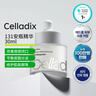 韓國Celladix131保濕鎮靜調理安瓶精華平滑肌膚改善痘肌皮膚屏障 新版131安瓶精華30ml 曬單實(shí)拍圖