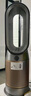 戴森（DYSON）HP12空氣凈化器 兼具暖風(fēng)扇 過(guò)濾病毒 除甲醛除螨除塵除過(guò)敏原 除煙味除異味 寵護認證 黑金色 曬單實(shí)拍圖
