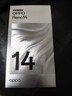 OPPO Reno14 5G新款手機 24期【免息】 高清長(cháng)焦實(shí)況拍照 人魚(yú)姬潮流配色 6000mAh+80W長(cháng)續航  半夏綠 12GB+256GB 0首付白條12期免息+送90天碎屏保 曬單實(shí)拍圖