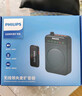 飛利浦（PHILIPS）【國家補貼】領(lǐng)夾小蜜蜂擴音器教師上課專(zhuān)用 導游講解器 小蜜蜂藍牙無(wú)線(xiàn)擴音器麥克風(fēng)DLM3551CB 曬單實(shí)拍圖