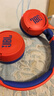 JBL JR310BT 頭戴式無(wú)線(xiàn)藍牙兒童耳機 益智玩具沉浸式學(xué)習英語(yǔ)網(wǎng)課學(xué)生耳機 年貨 新年禮物 星耀紅 曬單實(shí)拍圖