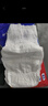 安可新 成人拉拉褲L18片（臀圍73-126cm）老人內褲型尿不濕加厚紙尿褲 曬單實(shí)拍圖