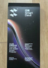 閃魔【AR增透抗反光】適用蘋(píng)果17Promax鋼化膜iPhone17promax手機膜AR增透全屏防塵無(wú)塵倉保護膜2片裝 曬單實(shí)拍圖