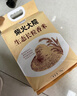 柴火大院 25年新米上市 生態(tài)長(cháng)粒香大米 10kg ( 寒地東北大米 20斤) 曬單實(shí)拍圖
