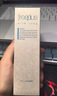 芙麗芳絲（Freeplus）洗面奶男女士氨基酸潔面乳100g*2生日新年禮物送男女朋友 曬單實(shí)拍圖