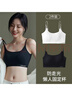 棉基因內衣女【2件裝】棉美背無(wú)痕內衣薄款無(wú)鋼圈運動(dòng)背心抹胸胸罩 曬單實(shí)拍圖
