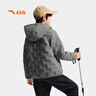 安踏兒童羽絨服男大童25冬季舒適保暖連帽輕薄羽絨服A52547903 曬單實(shí)拍圖