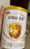 伊利金領(lǐng)冠珍護育護130g嬰幼兒配方奶粉試用裝【復購大罐全額返】 1段 育護 130g 曬單實(shí)拍圖