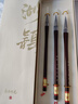 湖穎毛筆套裝善璉湖筆張小鳳大師灰鼠毫兼毫毛筆國畫(huà)書(shū)法專(zhuān)用毛筆文房四寶【特質(zhì)灰尾三支裝 禮盒裝】 曬單實(shí)拍圖