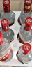 五糧液股份 綿柔尖莊 濃香型白酒 50度500mL*12瓶 原箱裝年貨送禮 曬單實(shí)拍圖