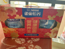 雀巢（Nestle）怡養中老年營(yíng)養奶粉850g罐裝/400g袋裝高鈣中老年人早餐沖飲 850克*2罐禮盒裝【新老包裝隨機 曬單實(shí)拍圖