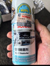 索納克斯（SONAX）德國進(jìn)口車(chē)內除異味空調殺菌噴霧車(chē)用除臭空氣清新劑空調免拆洗 【99.99%除菌】除臭殺菌劑 100ml 曬單實(shí)拍圖