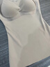 婷美保暖塑形背心內衣女秋冬季磨毛款免穿文胸打底內搭修身美體 卡其L 曬單實(shí)拍圖