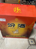 汾酒 紅蓋玻汾 清香型白酒 42度 475mL*12瓶 整箱裝 曬單實(shí)拍圖