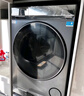 海爾（Haier）云溪3.0 全自動(dòng)滾筒洗烘一體 洗衣機帶烘干一體10KG 超薄 家電國家補貼自營(yíng) XQG100-HBLDE583HU1 曬單實(shí)拍圖