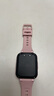 華為（HUAWEI）兒童手表 4 Pro【咨詢(xún)享更多優(yōu)惠】智能高清拍照視頻通話(huà)4G全網(wǎng)通GPS定位電話(huà)手表防水男女孩學(xué)生 櫻花粉【送高清貼膜+電話(huà)卡+卡通吊墜】 7天無(wú)理由 曬單實(shí)拍圖