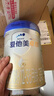 愛(ài)他美（Aptamil）卓傲2段800克（6-12月齡）較大嬰兒配方奶粉 歐洲原裝進(jìn)口 5罐【贈品可自選】 曬單實(shí)拍圖