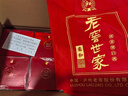 瀘州老窖 世家柔和 濃香型白酒 52度 500ml*6瓶整箱 純糧婚宴酒 包含禮袋 曬單實(shí)拍圖
