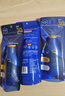 妮維雅（NIVEA）全身防曬霜潤膚露75ml*3SPF30PA+++ 曬單實(shí)拍圖