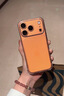 Apple/蘋(píng)果 iPhone 17 Pro 512GB 星宇橙色 支持移動(dòng)聯(lián)通電信5G 雙卡雙待手機【送移動(dòng)話(huà)費券】 曬單實(shí)拍圖