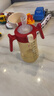 貝因美兒童水杯1-3歲寶寶吸管喝水杯嬰兒直飲學(xué)飲杯帶刻度牛奶杯幼兒園 翻蓋吸管杯-300ml-紅色 曬單實(shí)拍圖