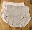 恒源祥【抑菌襠】媽媽內褲女士大碼高腰純棉女中老年加肥三角內褲4條裝 曬單實(shí)拍圖
