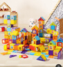 奕思瑞兒童積木益智玩具1-3-6歲搭房子積木拼裝大顆粒男孩女孩新年禮物 曬單實(shí)拍圖