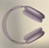 Apple/蘋(píng)果 AirPods Max (USB-C) 紫色 無(wú)線(xiàn)藍牙耳機 主動(dòng)降噪耳機 頭戴式耳機 曬單實(shí)拍圖