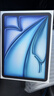 Apple/蘋(píng)果 iPad Air 11英寸 M3芯片2025年款 平板電腦 (256GB WLAN版)藍色 曬單實(shí)拍圖