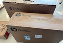 惠普戰99 高性能臺式電腦主機(14代i5-14500 16G 1TSSD)23.8英寸護眼大屏 商用辦公 教育學(xué)習機 曬單實(shí)拍圖