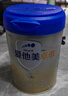 愛(ài)他美（Aptamil）卓傲幼兒配方奶粉3段（12—36月齡） 800g*1罐  卓傲自護益生元 曬單實(shí)拍圖