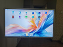 海信大白閨蜜機X6 長(cháng)續航 護眼類(lèi)紙屏 27英寸8核芯片大平板 娛樂(lè )觀(guān)影 可移動(dòng)電視 女生禮物 國家補貼 曬單實(shí)拍圖