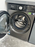 小天鵝（LittleSwan）洗衣機小烏梅3.0小鋼炮洗脫/洗烘一體10 12公斤大全自動(dòng)滾筒容量超微浸泡超薄全嵌以舊換新 新品3.0輕享版 洗烘一體 |漩瀑冷水洗|AI智投 曬單實(shí)拍圖