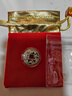 足銀999五帝錢(qián)銀幣小實(shí)心亮面純銀餃子幣壓歲錢(qián)紅包隨手禮送小孩 連年有余  2±0.2g[單個(gè)] 曬單實(shí)拍圖