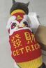 貓咪保暖衣服狗狗衣服大狗新年裝小貓圣誕裝貓狗保暖兩腳衣背心 發(fā)財年獸毛衣 XS：胸圍29cm【建議2-3斤】 曬單實(shí)拍圖