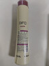 笛梵（DIFO）蝸牛原液修護發(fā)膜護發(fā)素撫平毛躁燙染受損救星400ml圣誕禮物 曬單實(shí)拍圖
