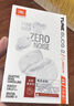 JBL 琉璃豆2代 TUNE BUDS 2主動(dòng)降噪耳機 入耳式重低音立體聲 音樂(lè )運動(dòng)通話(huà) 真無(wú)線(xiàn)藍牙耳機 水晶白（磨砂感） 國行正品 曬單實(shí)拍圖