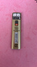 派通（Pentel ）0.2mm自動(dòng)鉛芯 不易折斷順滑清晰活動(dòng)鉛芯 C272W 2B/2管（共40支） 曬單實(shí)拍圖
