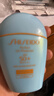 資生堂SHISEIDO資生堂新艷夏臻效水動(dòng)力防曬乳 (敏感肌膚) 50ML 曬單實(shí)拍圖