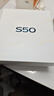 vivo S50 12GB+512GB 告白 主攝級長(cháng)焦Live 高通第三代驍龍8s 濕手秒開(kāi)超聲波指紋2.0 AI拍照手機 曬單實(shí)拍圖