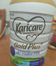 可瑞康（karicare）金裝嬰兒配方牛奶粉3段(1歲+)900g 雙益生元A2蛋白  新西蘭進(jìn)口 曬單實(shí)拍圖