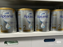 愛(ài)他美（Aptamil）白金澳洲版 較大嬰兒配方奶粉 2段(6-12月) 900g 澳洲白金 曬單實(shí)拍圖