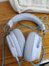 覓聲白羊座游戲耳機頭戴式HiFi有線(xiàn)三角洲行動(dòng)吃雞專(zhuān)業(yè)聽(tīng)聲辨位fps電腦電競專(zhuān)用虛擬7.1聲道降噪耳麥 USB接口雪域白-贈耳機支架-集成星云聲卡芯片 曬單實(shí)拍圖