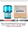 dyson戴森吸塵器濾網(wǎng)原裝v11v10v12v15v10slimV7V8濾芯配件過(guò)濾網(wǎng) 戴森V12原裝濾網(wǎng)/盒裝全新 曬單實(shí)拍圖